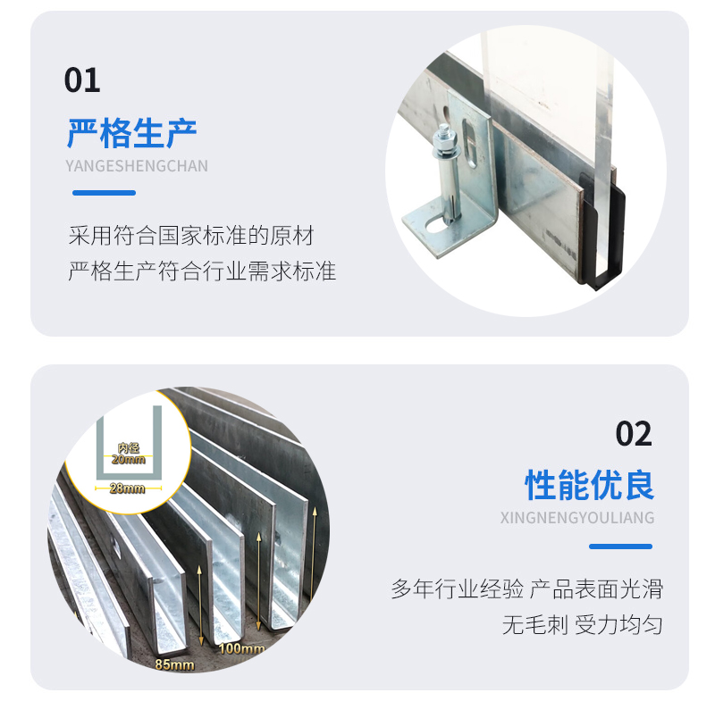 镇康幕墙钢板折弯件